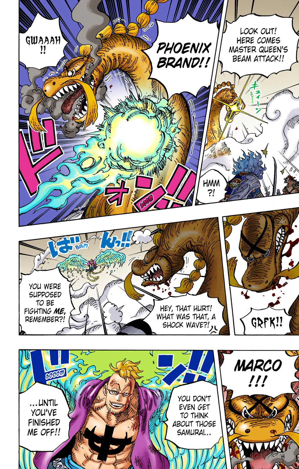 One Piece Digital Colored Chapter 1006 image 14